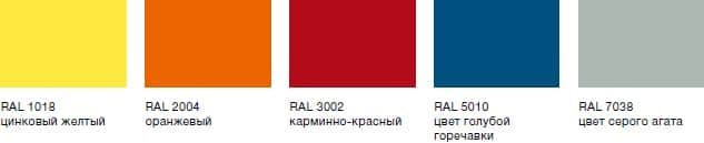 Стандартные цвета для F 4010 Cold складчатых промышленных ворот Hormann