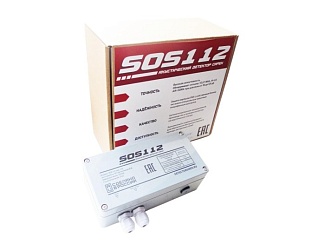 Акустический детектор сирен экстренных служб Модель: SOS112 (вер. 3.2) с доставкой в Москве ! Цены Вас приятно удивят.